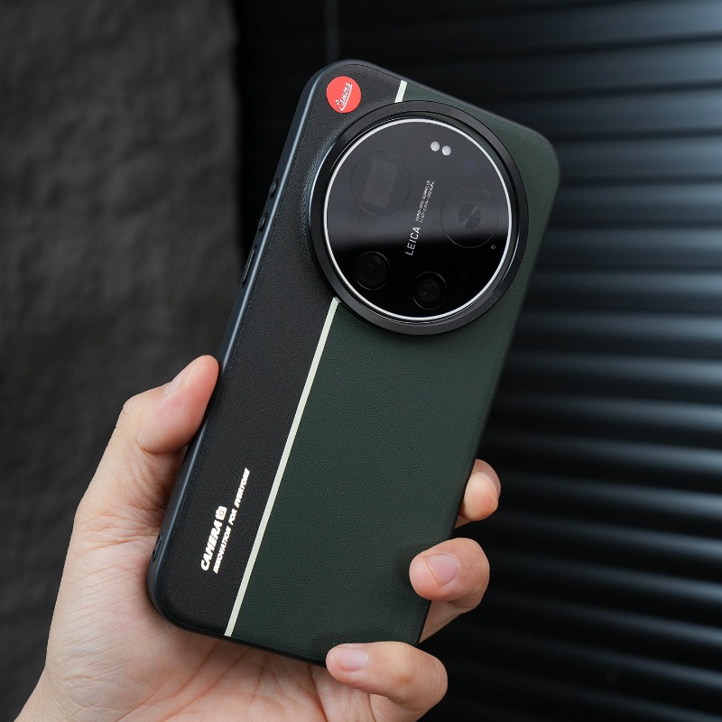 Photography Kit Xiaomi 17 Ultra - Funda para Xiaomi 17 Ultra, Diseño