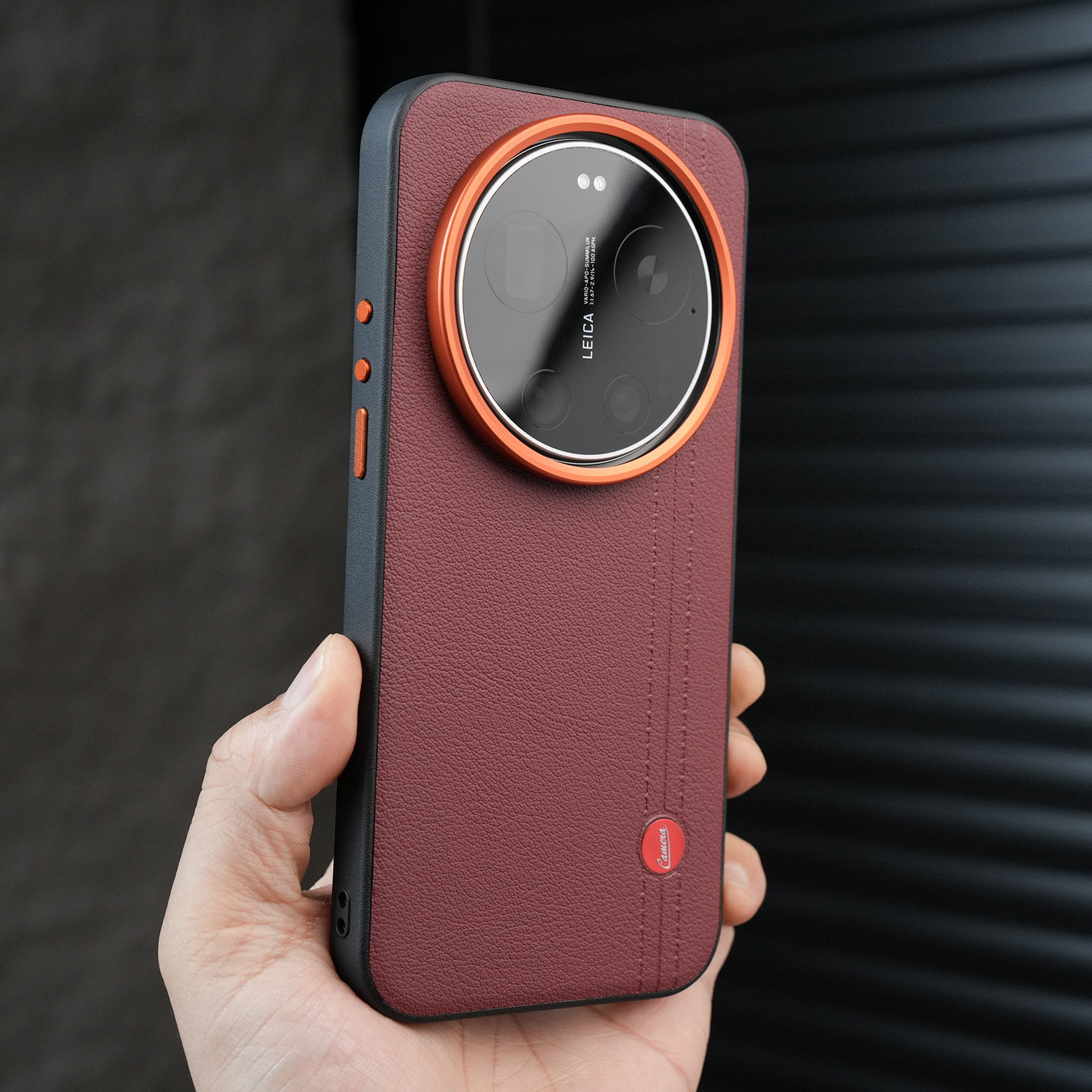 Photography Kit Xiaomi 17 Ultra - Funda protectora de cuero PU de