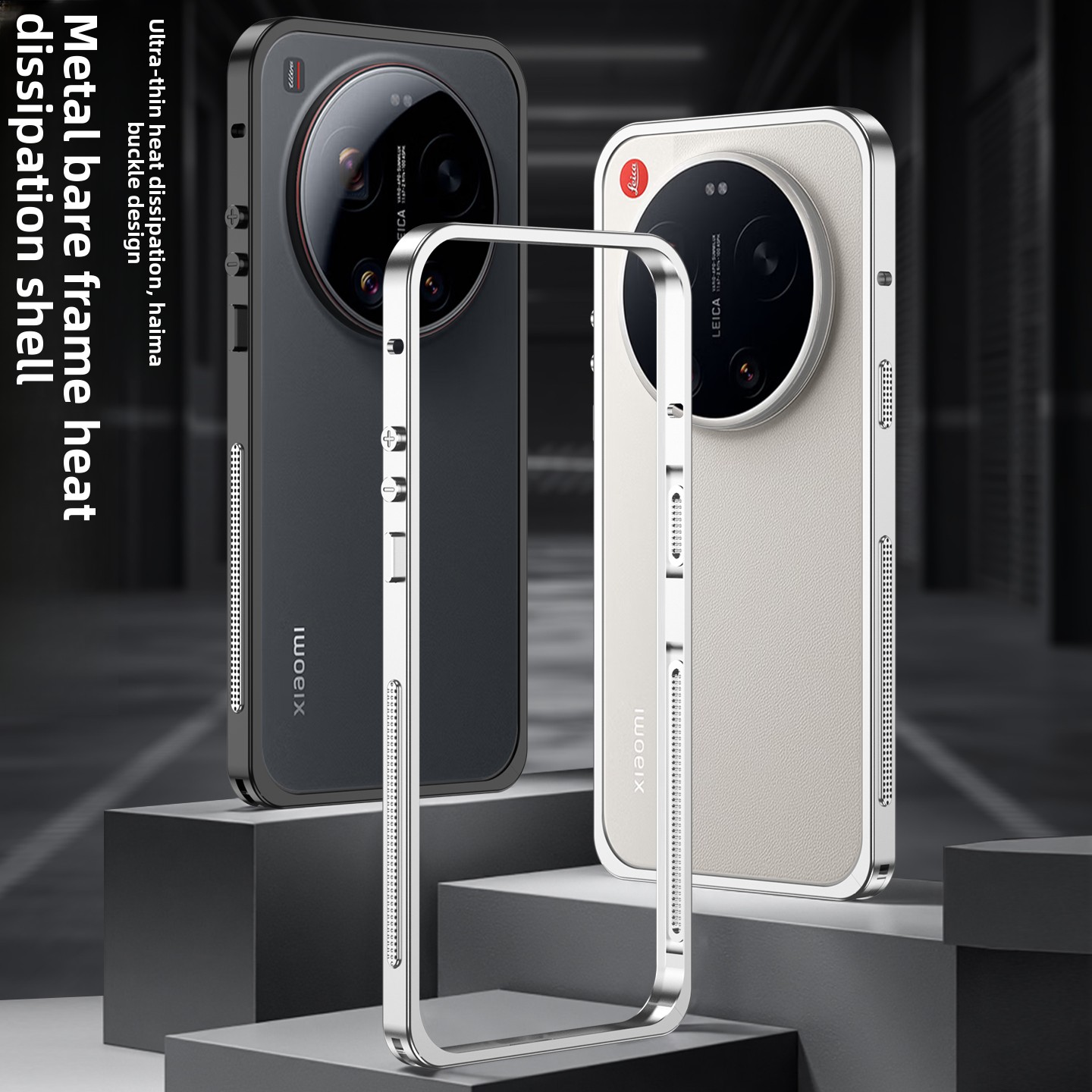 Photography Kit Xiaomi 17 Ultra - Funda para Xiaomi 17 Ultra Edición