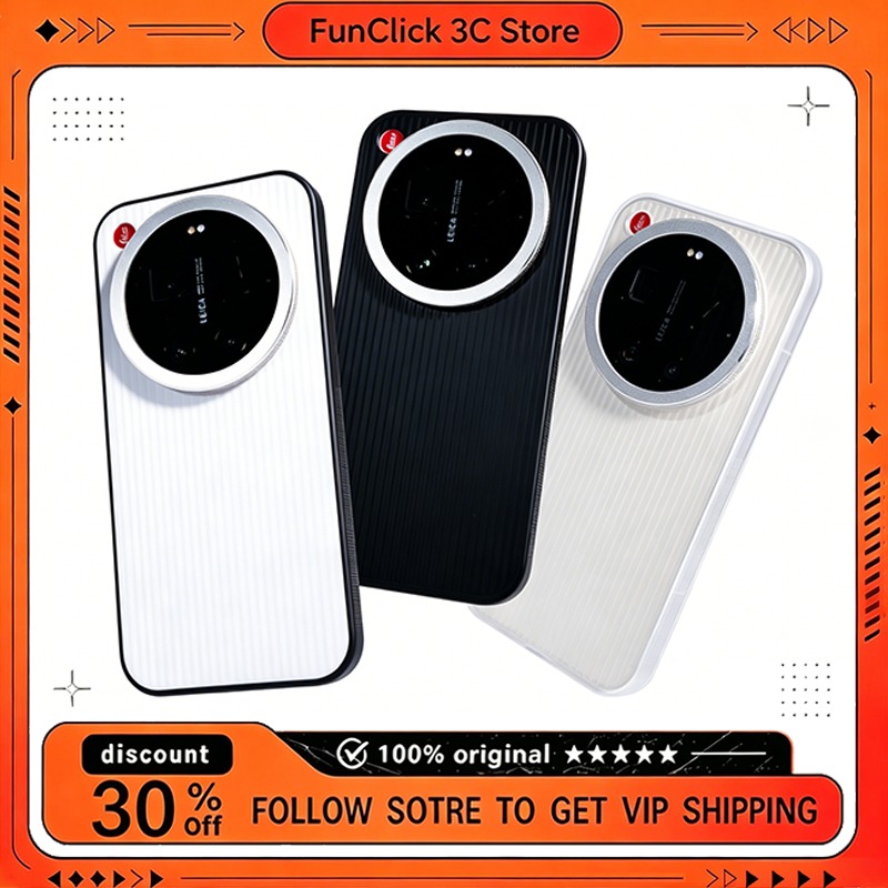 Photography Kit Xiaomi 17 Ultra - Funda para Teléfono AIUV Grating para