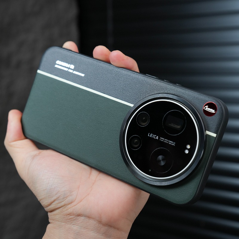 Funda para Xiaomi 17 Ultra, Di - Photography Kit Xiaomi 17 Ultra reseña y precio