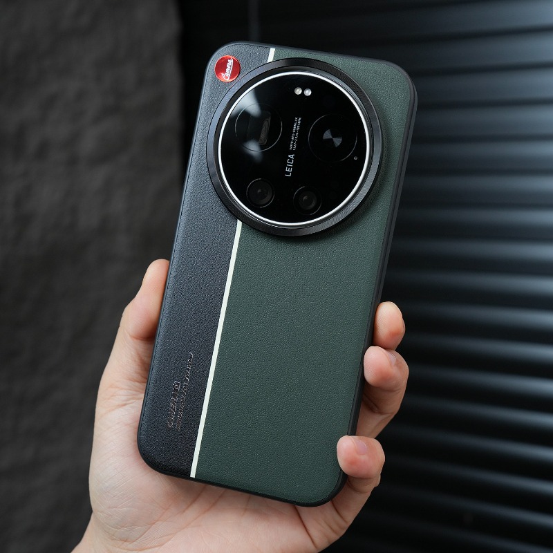 Funda para Xiaomi 17 Ultra, Di - Photography Kit Xiaomi 17 Ultra reseña y precio