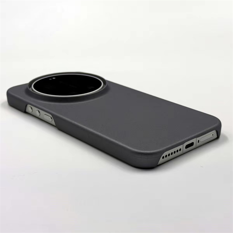 Funda para Xiaomi 17 Ultra, Ca - Photography Kit Xiaomi 17 Ultra reseña y precio