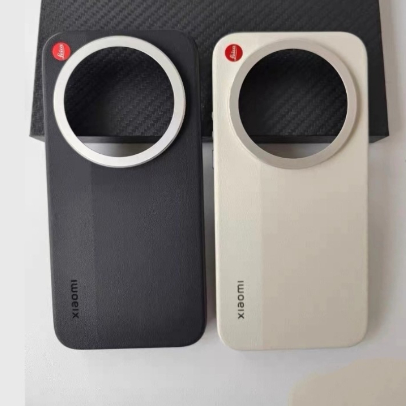 Funda Original Xiaomi 17 Ultra - Photography Kit Xiaomi 17 Ultra reseña y precio