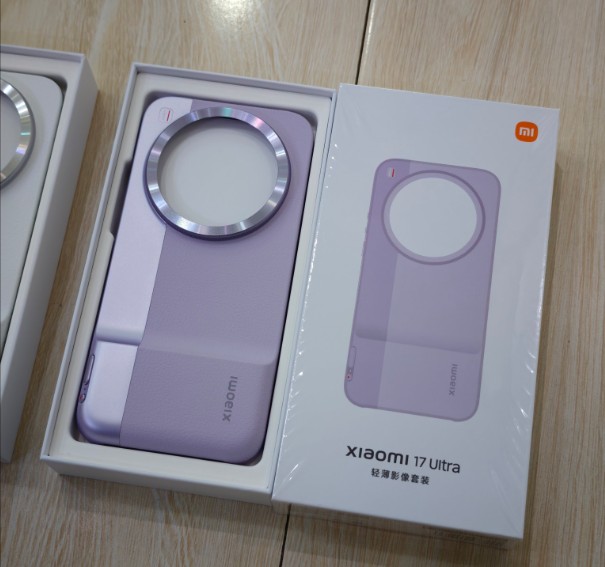 Kit de cámara compacta origina - Photography Kit Xiaomi 17 Ultra reseña y precio