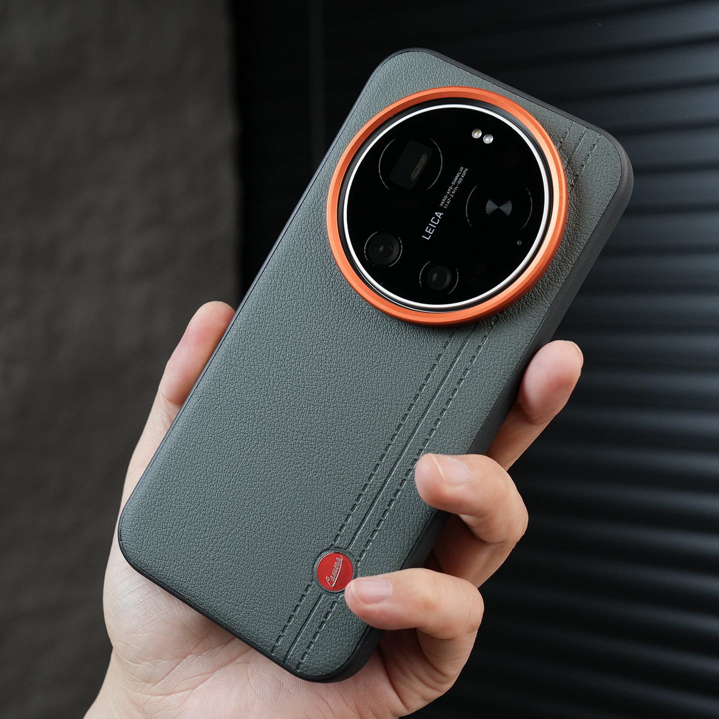 Funda protectora de cuero PU d - Photography Kit Xiaomi 17 Ultra reseña y precio