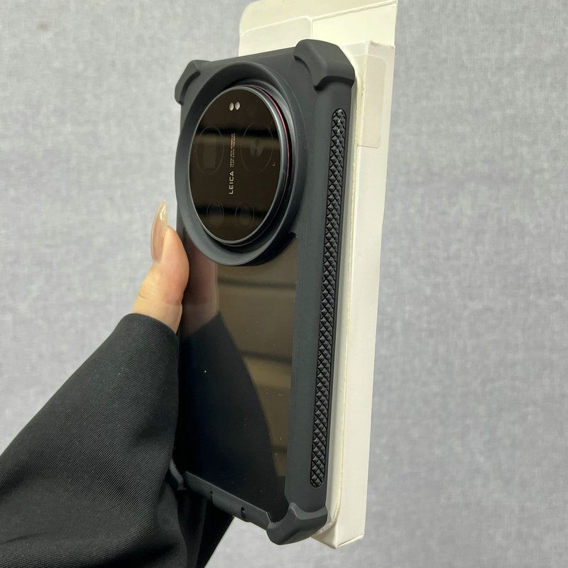 Funda para Xiaomi 17 Ultra, Ca - Photography Kit Xiaomi 17 Ultra reseña y precio