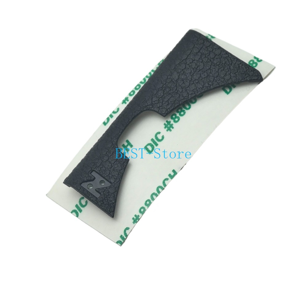Nueva Cubierta Lateral de Cuer - Nikon Camera Z6 Iii reseña y precio