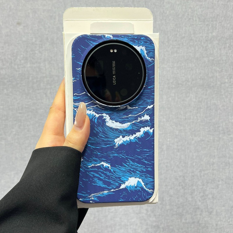 Funda para Xiaomi 17 15 Ultra, - Photography Kit Xiaomi 17 Ultra reseña y precio