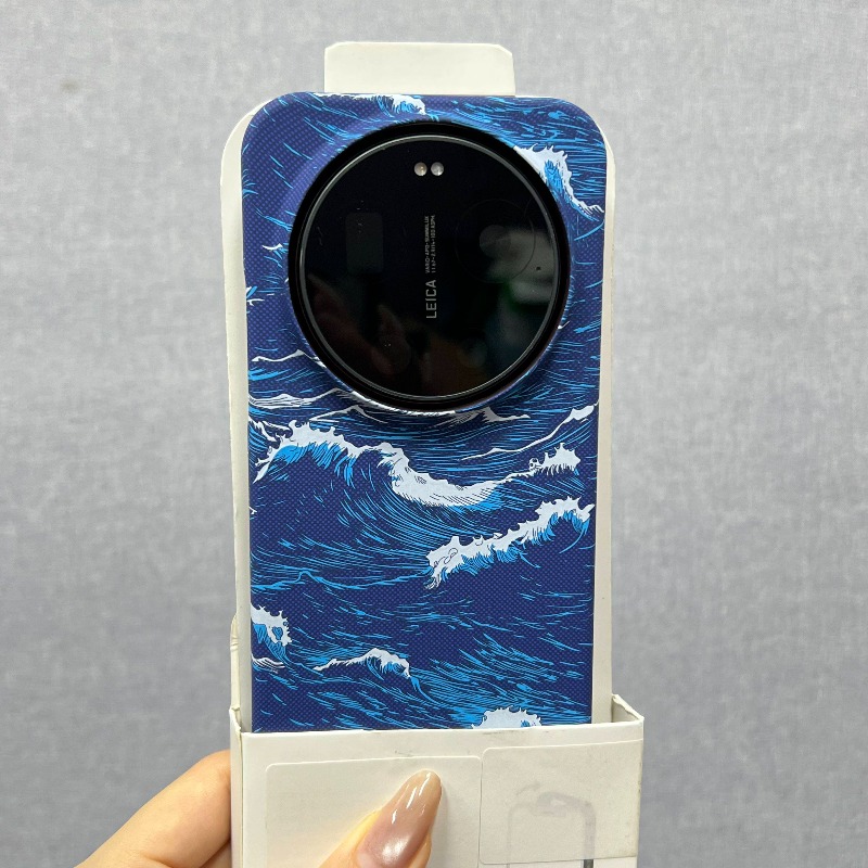 Funda para Xiaomi 17 15 Ultra, - Photography Kit Xiaomi 17 Ultra reseña y precio
