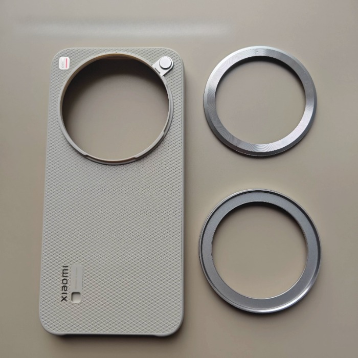 Funda Original Xiaomi 17 Ultra - Photography Kit Xiaomi 17 Ultra reseña y precio