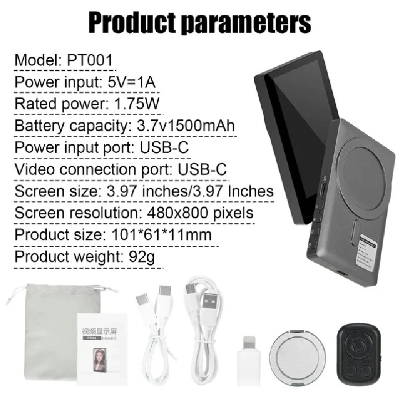 Monitor Inalámbrico con Cámara - Photography Equipment reseña y precio