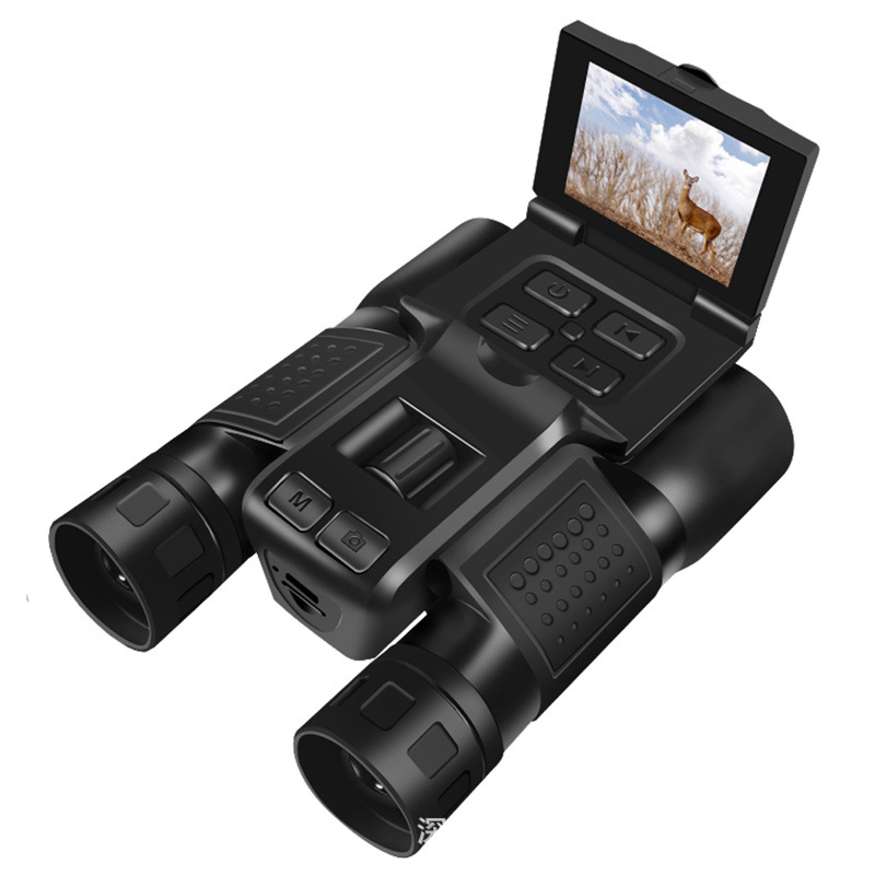 12X32 al aire libre 2,5 K foto - Photography Night reseña y precio
