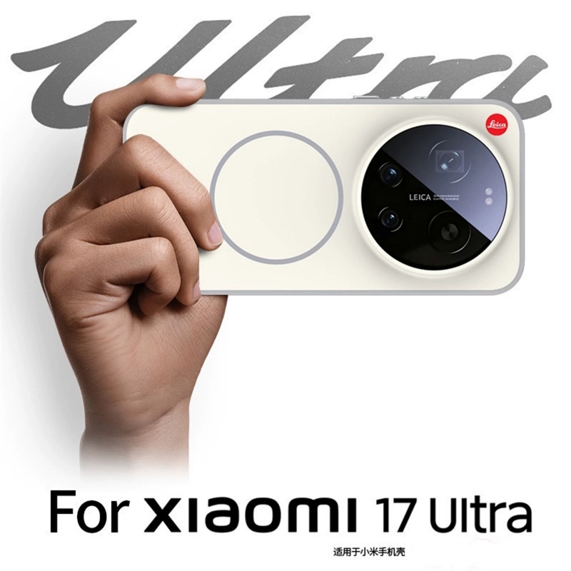 Funda para Xiaomi 17 Ultra, co - Photography Kit Xiaomi 17 Ultra reseña y precio