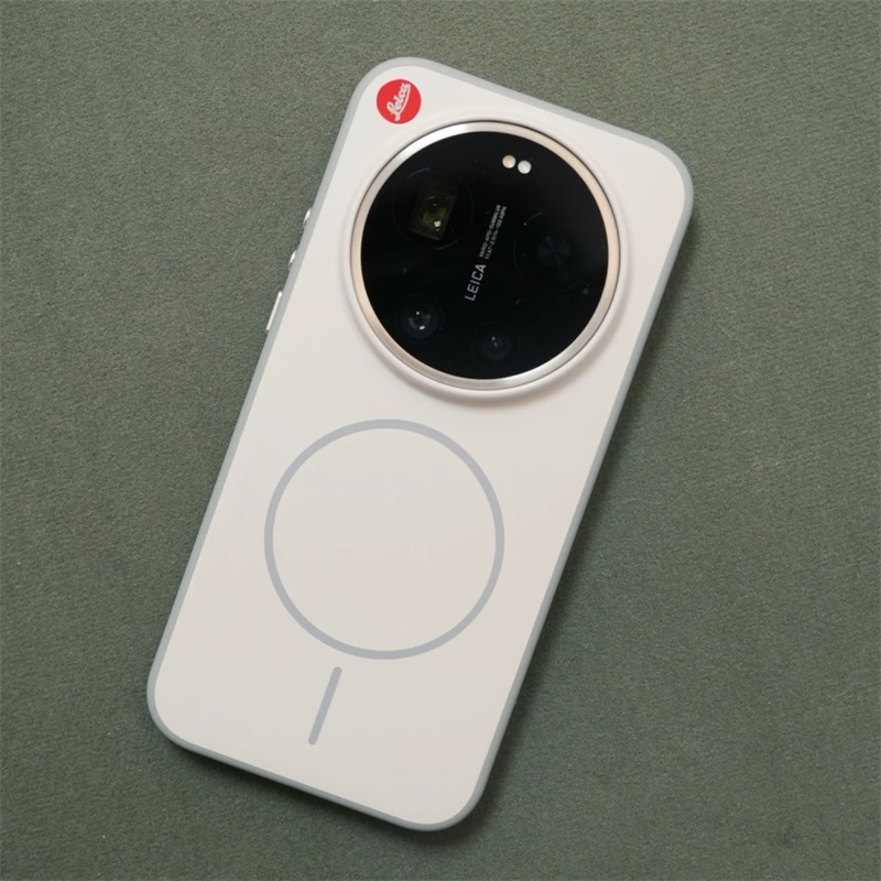 Funda para Xiaomi 17 Ultra, co - Photography Kit Xiaomi 17 Ultra reseña y precio