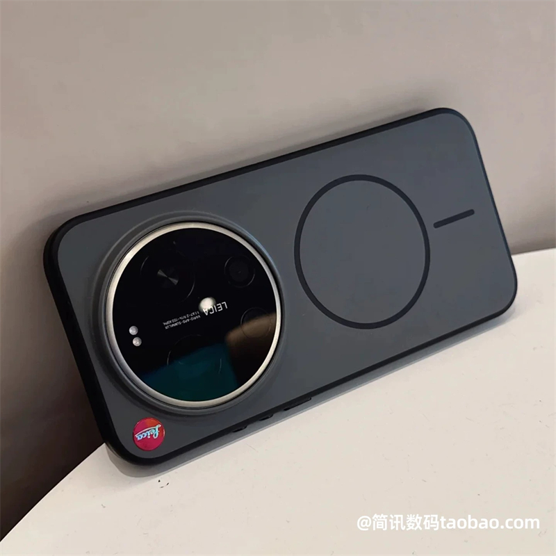 Funda para Xiaomi 17 Ultra, co - Photography Kit Xiaomi 17 Ultra reseña y precio