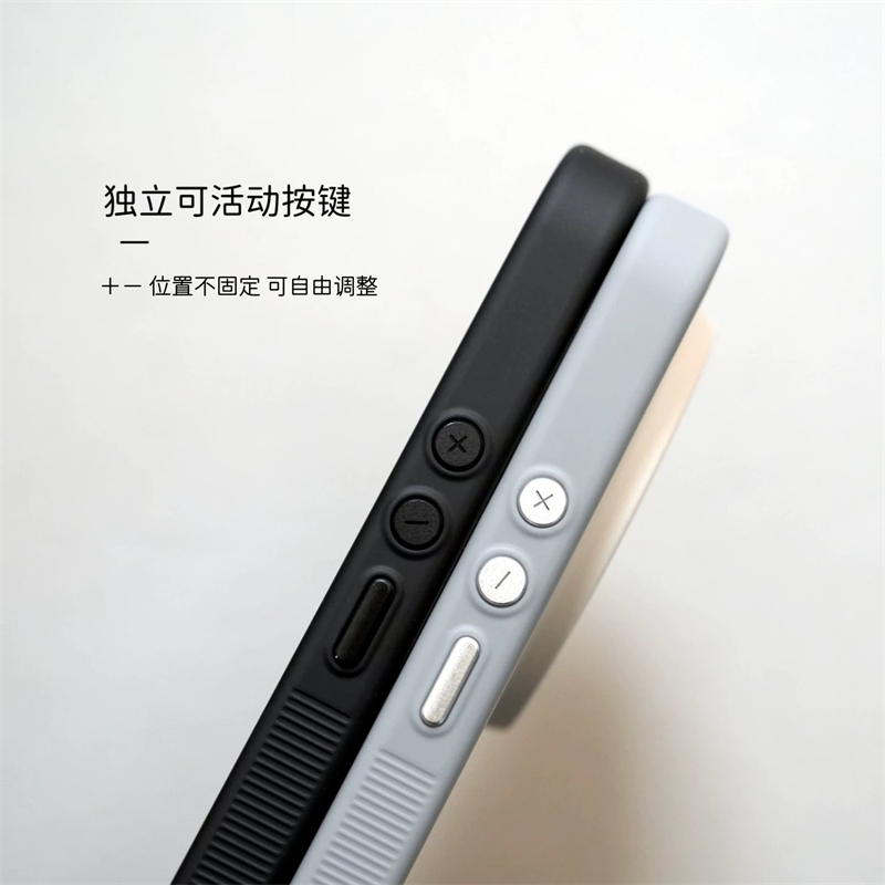 Funda para Xiaomi 17 Ultra, co - Photography Kit Xiaomi 17 Ultra reseña y precio